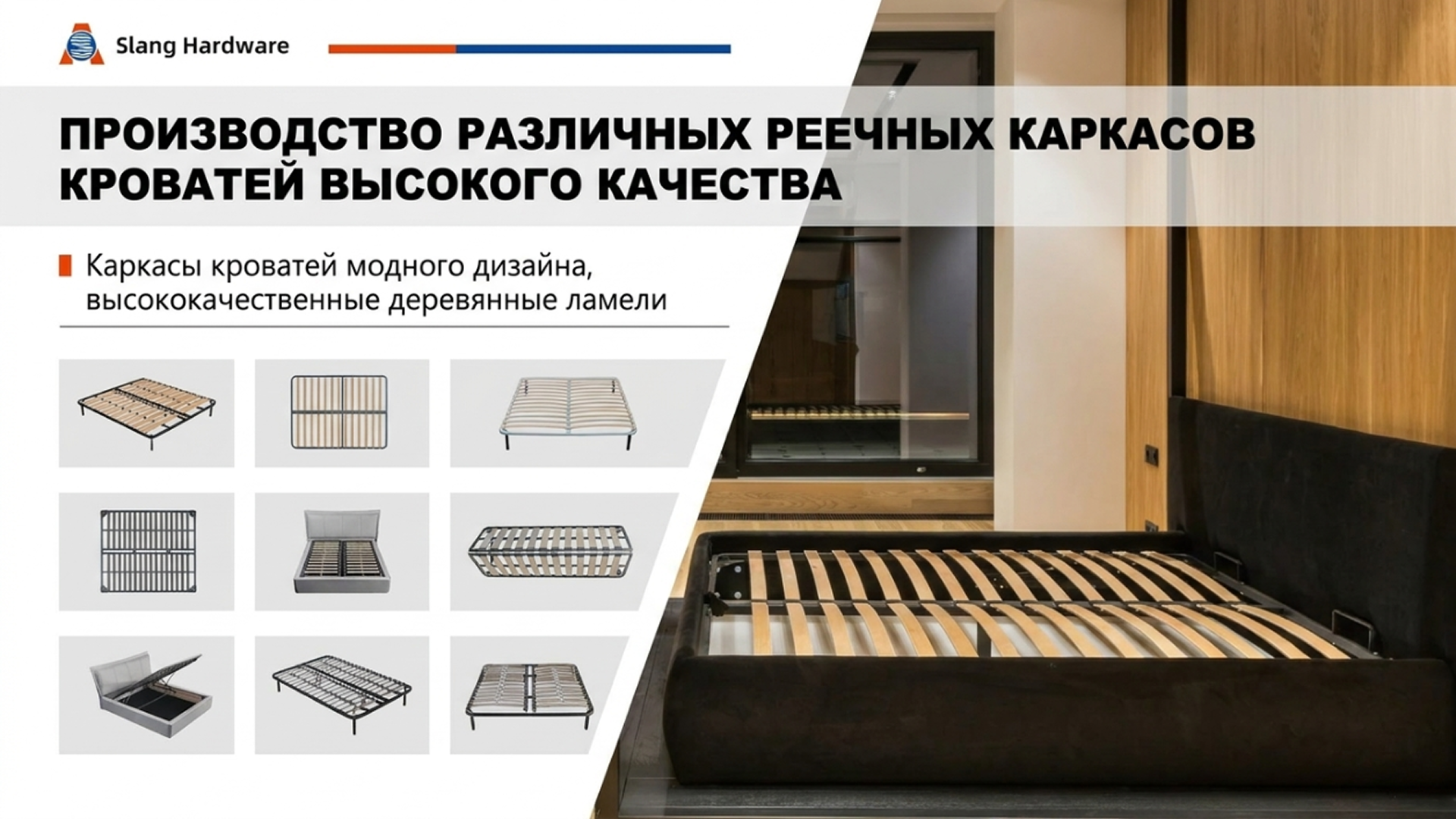 баннер1